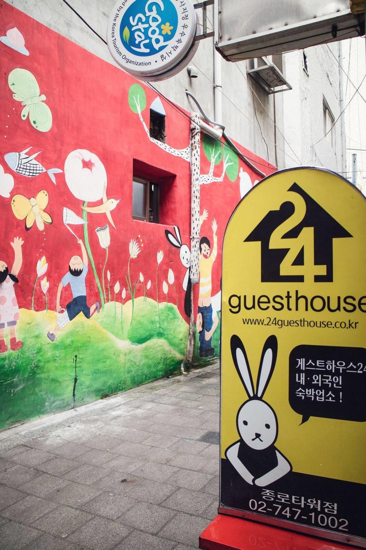 24 Guesthouse Jongno Tower Szöul Kültér fotó