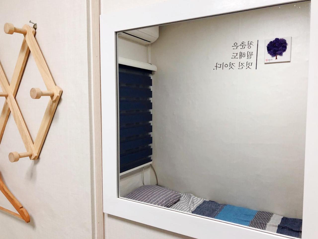 24 Guesthouse Jongno Tower Szöul Kültér fotó