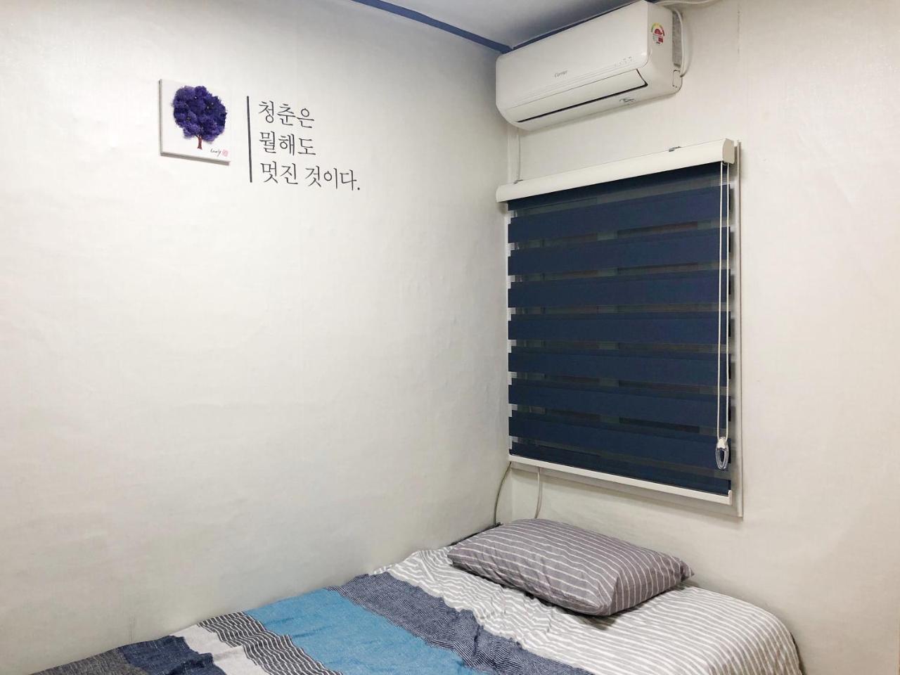24 Guesthouse Jongno Tower Szöul Kültér fotó
